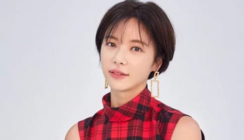 Hwang Jung Eum