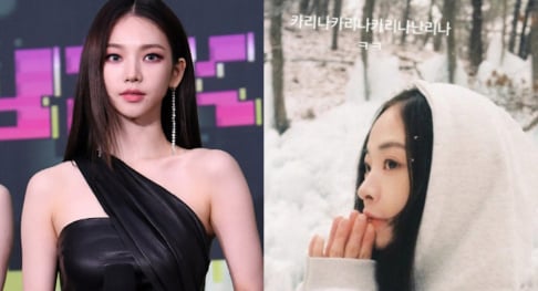 Blackpink's Rosé Got Itty-Bitty Baby Bangs for the Cannes Film