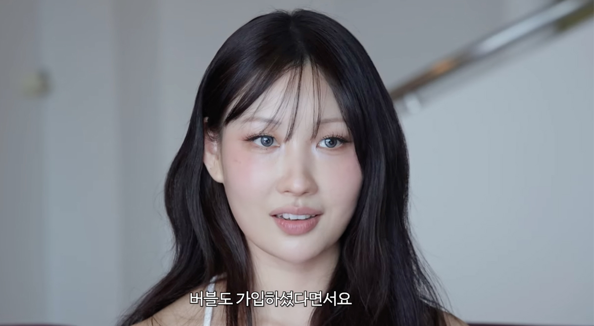 Makeup YouTuber RISABAE confesses that she’s started stanning a K-Pop