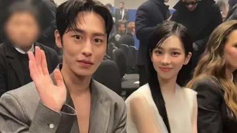 aespa, Karina, Lee Jae Wook