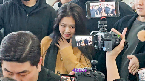 BLACKPINK, Jennie