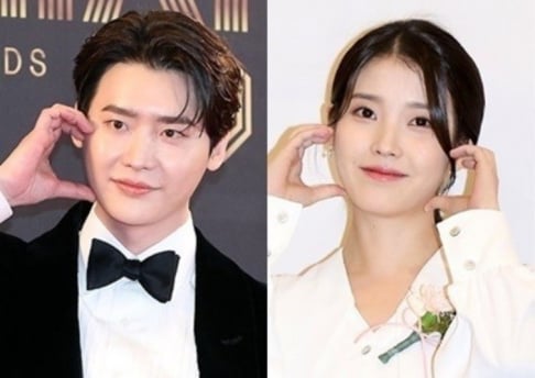 IU, Lee Jong Suk