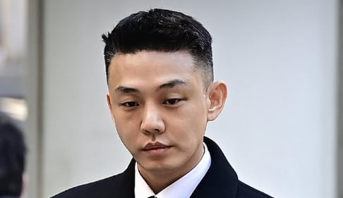 Yoo Ah In