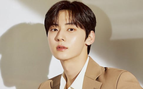 Hwang Min Hyun