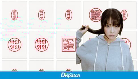 Meenoi