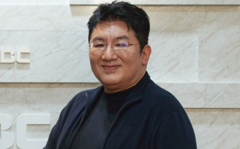 Bang Si Hyuk