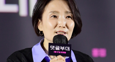 Park Kyung Lim