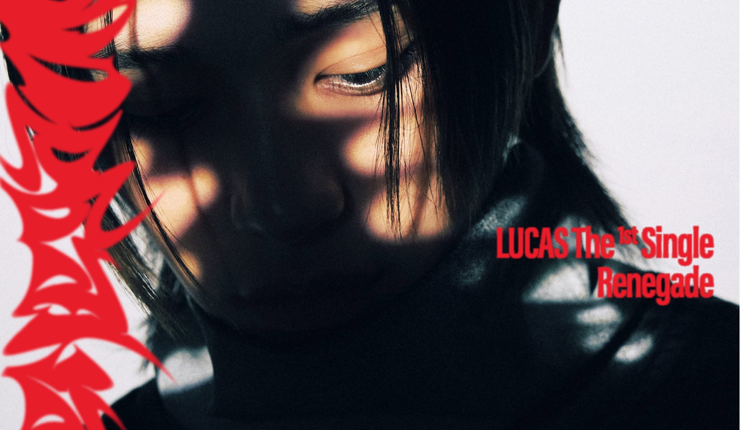 Lucas officially drops the first image for his solo debut single