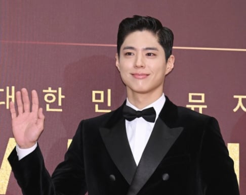 Park Bo Gum