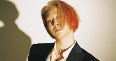 Nam Tae Hyun