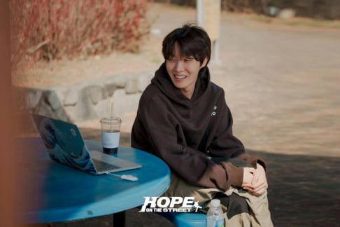 BTS, J-Hope