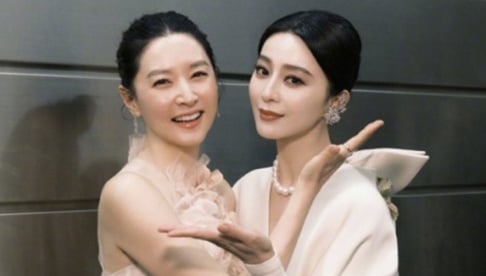 Lee Young Ae