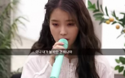 IU, misc.