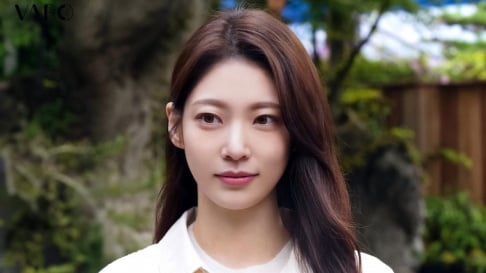 Gong Seung Yeon, Son Ho Joon