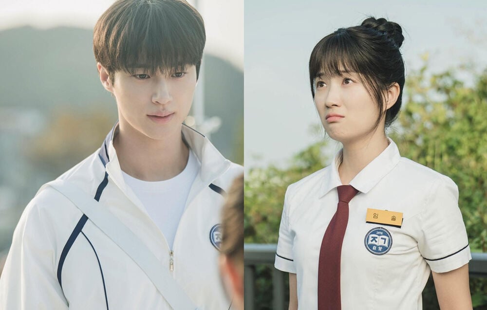 Image Kim Woo Bin image beautiful image beautiful image beautiful image beautiful image beautiful image beautiful image beautiful - New Stills from 'Lovely Runner' showcase fateful first meeting ...