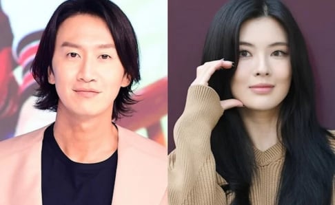 Lee Kwang Soo, Lee Sun Bin