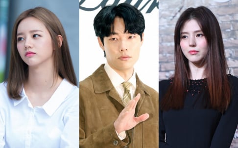 Hyeri, Han So Hee, Ryu Jun Yeol