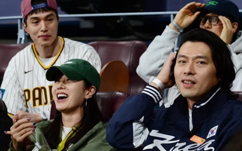 Hyun Bin, Son Ye Jin