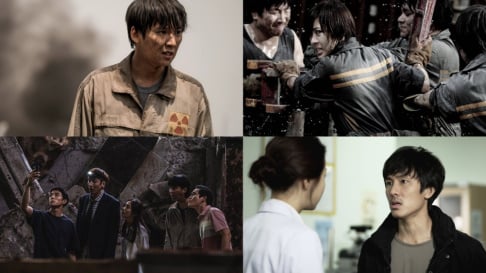 Cha Seung Won, Gong Yoo, Ha Ji Won, Jang Hyuk, Jung Yoo Mi, Kim Nam Gil, Kim Sung Kyun, Ma Dong Suk, Park Shin Hye, Son Ye Jin, Yoo Ah In