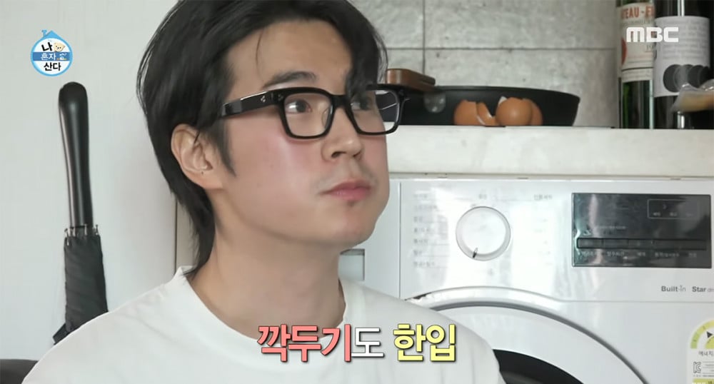 Netizens divided over the ‘filthy’ state of Park Seo Ham’s home after his appearance on MBC’s ‘I Live Alone’