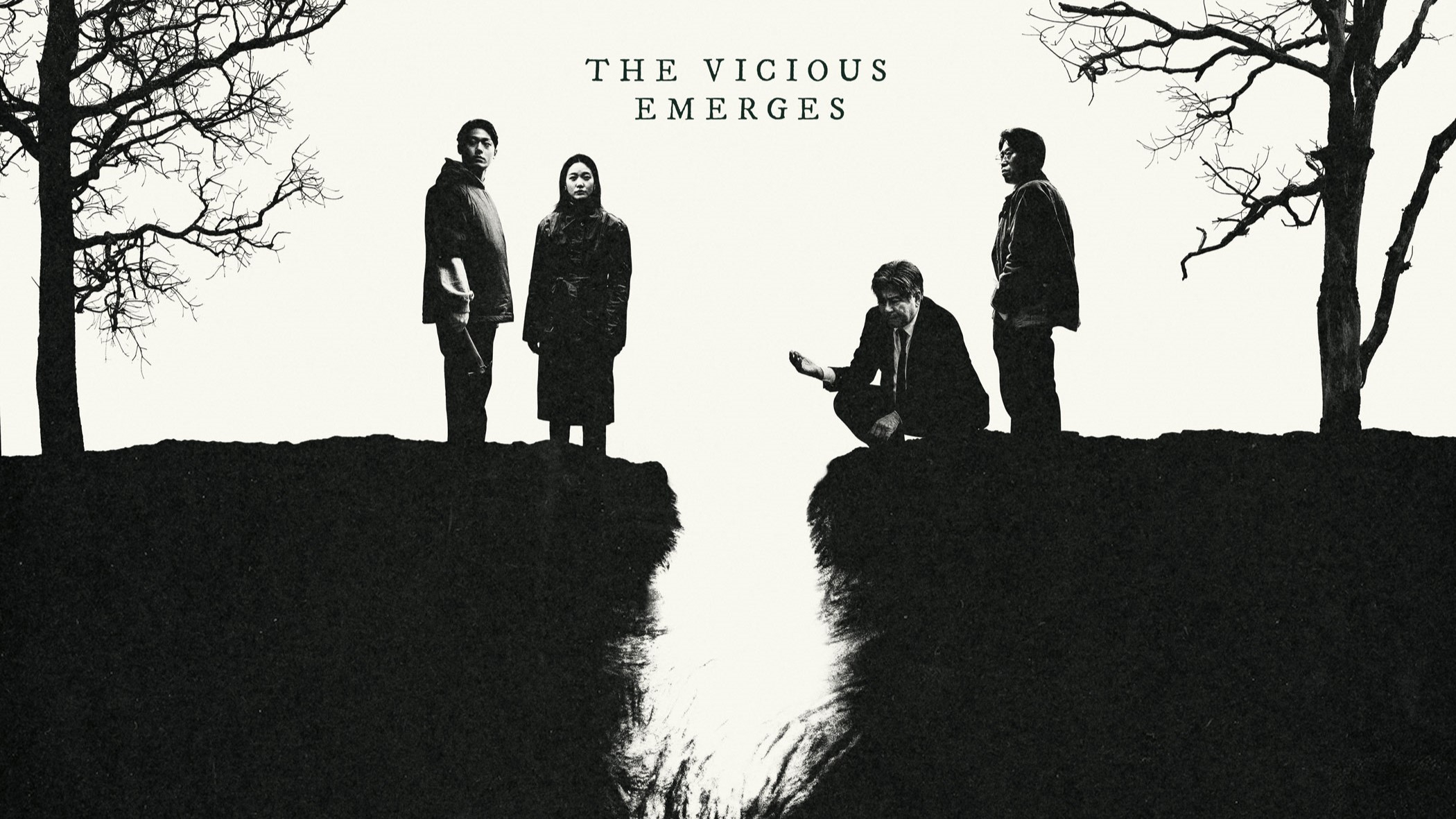 'Exhuma' this year's top box office hit with over 10 million