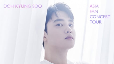 EXO, Doh Kyung Soo (D.O.)