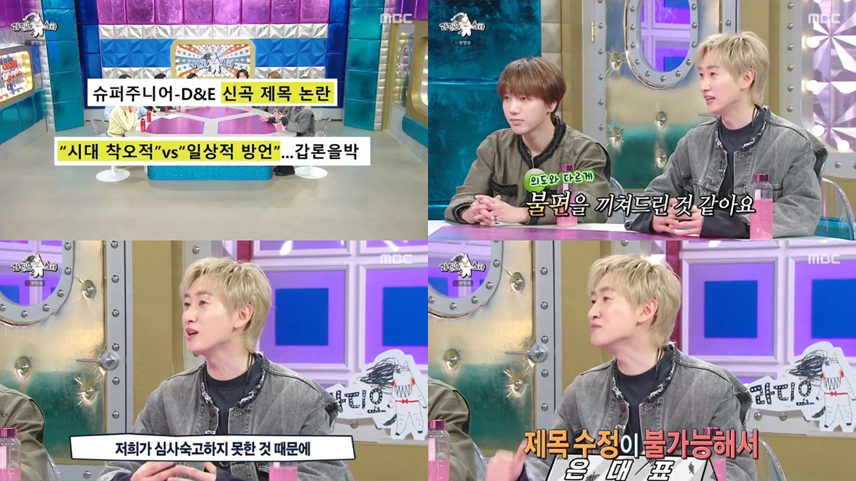 Giselle (singer) - Wikipedia, image size:1200x675