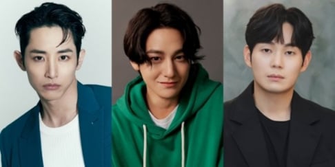 Kim Bum, Lee Soo Hyuk