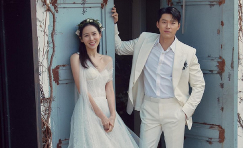 Hyun Bin, Son Ye Jin