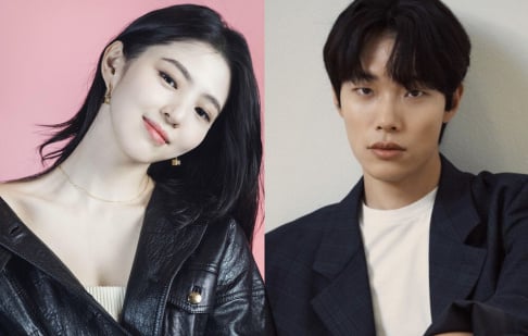 Hyeri, Han So Hee, Ryu Jun Yeol