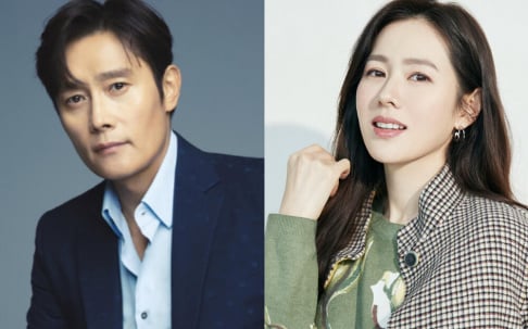 Lee Byung Hun, Son Ye Jin