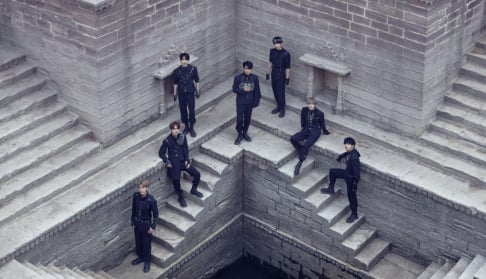 The KingDom (KINGDOM)