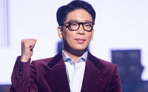 Lee Seung Gi, MC Mong