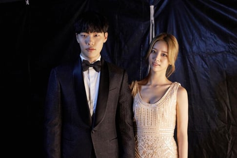 Hyeri, Ryu Jun Yeol