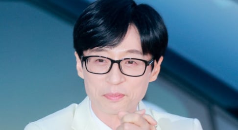 Jang Do Yeon, Nam Hee Suk, Yoo Jae Suk