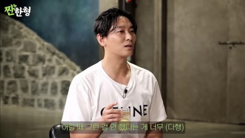 Ju Ji Hoon