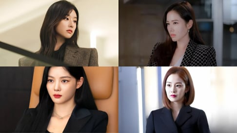 UEE, Jeon So Min, Kim Ji Won, Kim Tae Hee, Kim Yoo Jung, Lim Soo Hyang, Moon Chae Won, Son Ye Jin, Song Hye Kyo