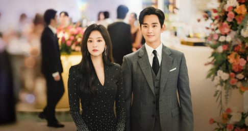 Kim Ji Won, Kim Soo Hyun