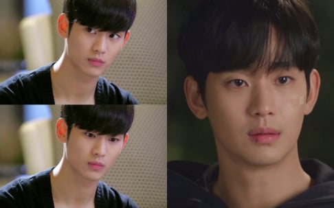 Kim Soo Hyun