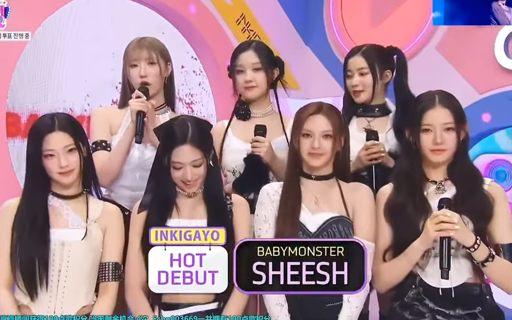 BABYMONSTER&rsquo;s Rami impresses with her exceptional live singing skills