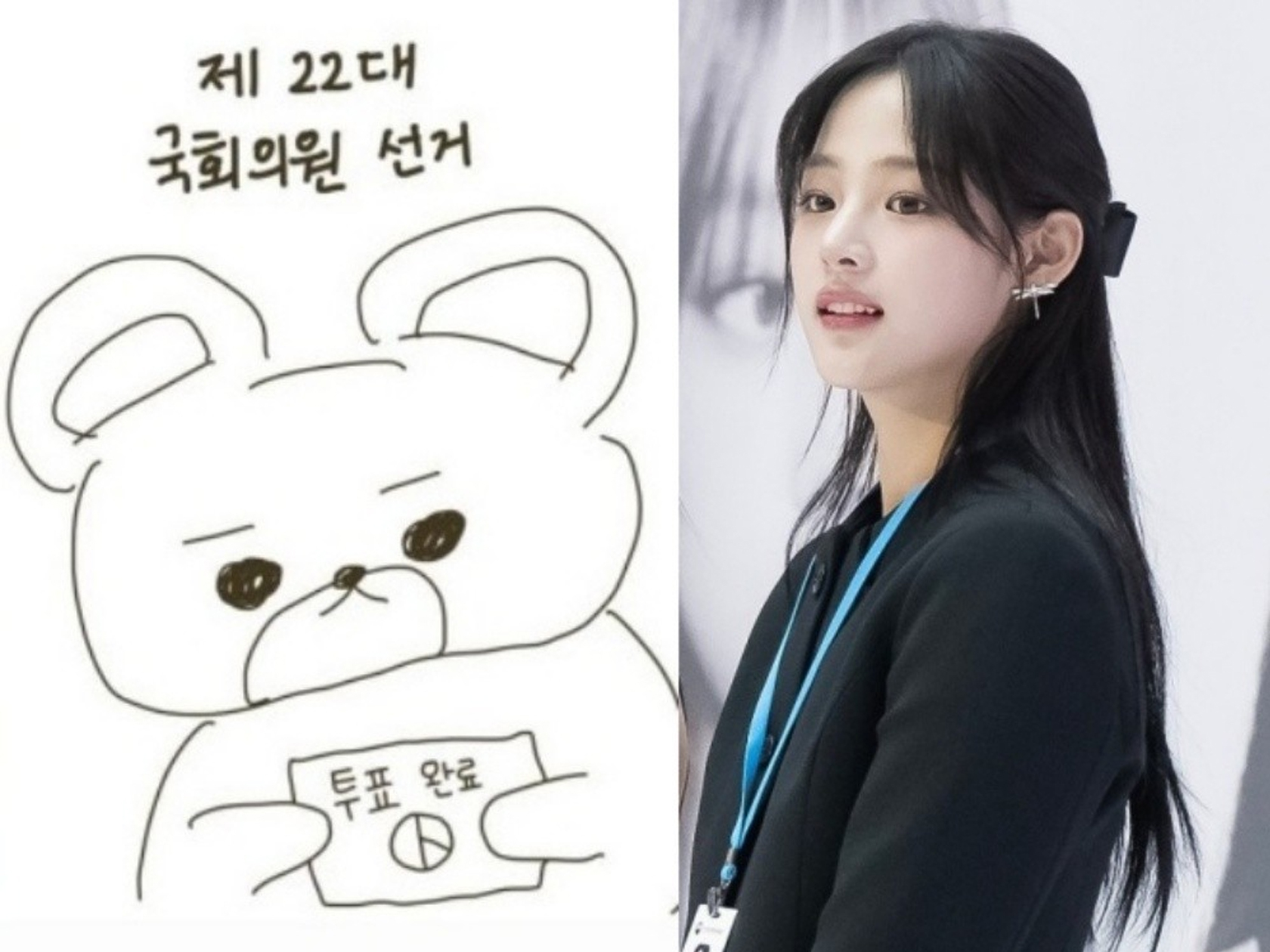 NewJeans’ Minji votes for the first time in her life in the 22nd