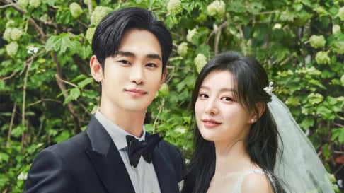 Kim Ji Won, Kim Soo Hyun