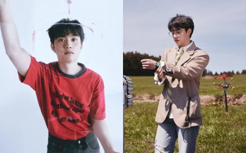 EXO, Doh Kyung Soo (D.O.)