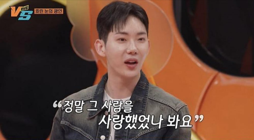 Jo Kwon opens up about how he was willing to leave his celebrity life behind for his first love on ‘Strong Heart VS’