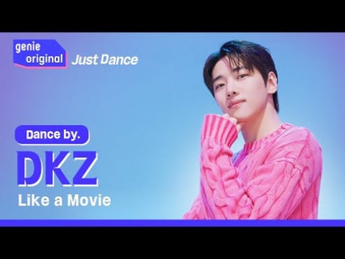 DONGKIZ (DKZ)