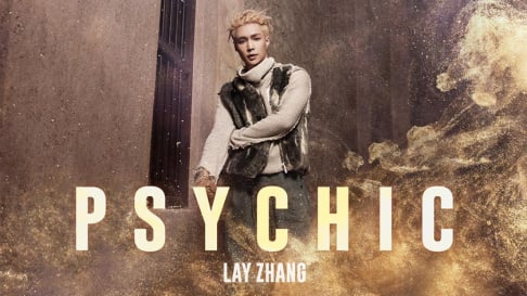 Lay