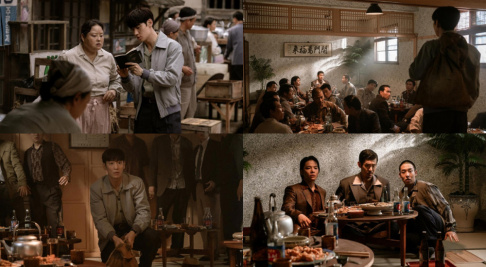 Lee Dong Hwi, Lee Jae Hoon