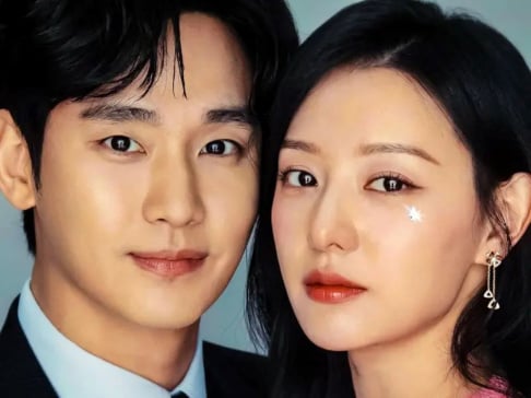 Kim Ji Won, Kim Soo Hyun