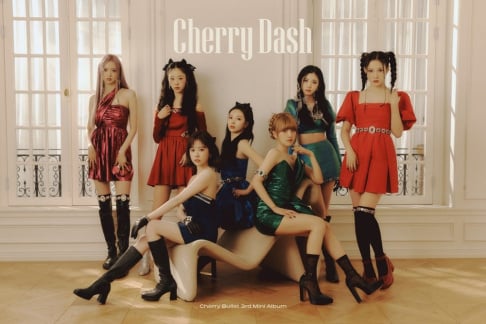 Cherry Bullet