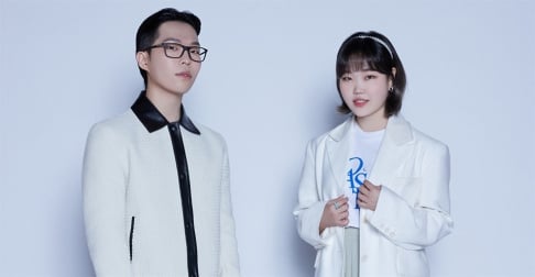 Akdong Musician (AKMU)